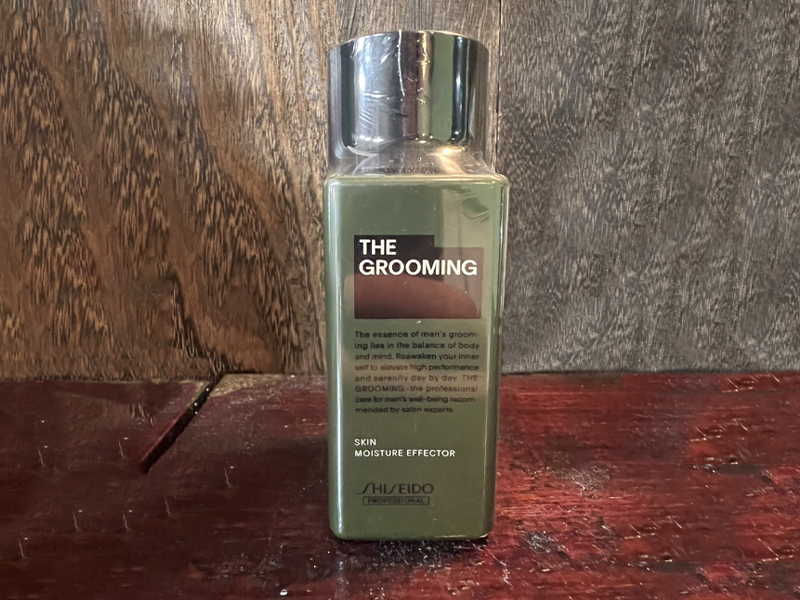 Moisture Effector