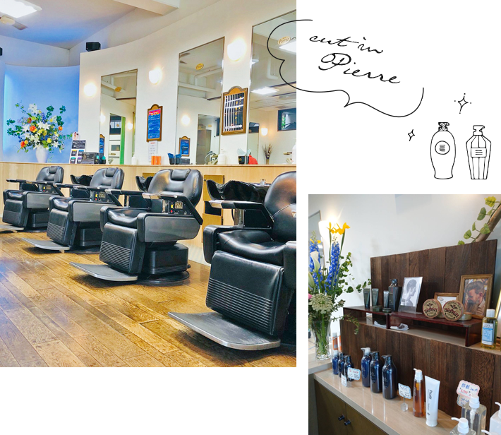SALON